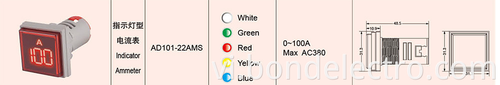 Digital Tube 0-100A Ameter-square data